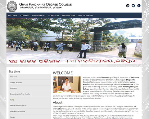 Gram Panchayat Degree College {Lachhipur,Subarnapur,Odisha}