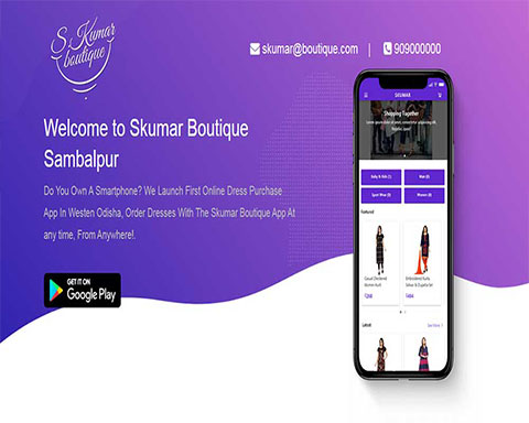 SKUMAR BOUTIQUE